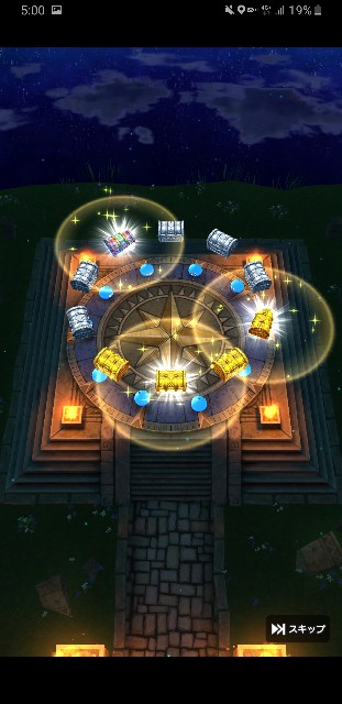 f:id:mo-chi-o:20200128033517j:image f:id:mo-chi-o:20200128033517j:image