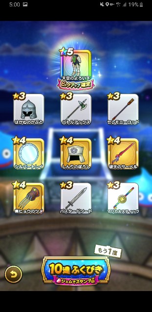 f:id:mo-chi-o:20200128033523j:image f:id:mo-chi-o:20200128033523j:image