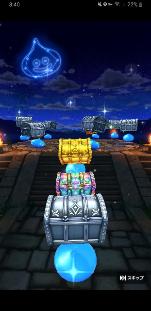 f:id:mo-chi-o:20200128154954j:image