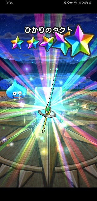 f:id:mo-chi-o:20200128155241j:image