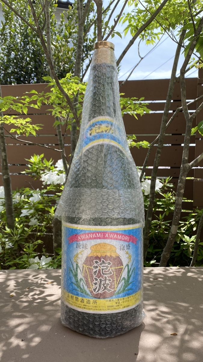 琉球泡盛 泡波」2升半（4500ml） - mo-diary