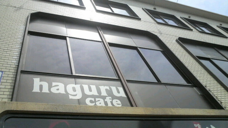f:id:mo-nyu:20100730165454j:image f:id:mo-nyu:20100730165454j:image