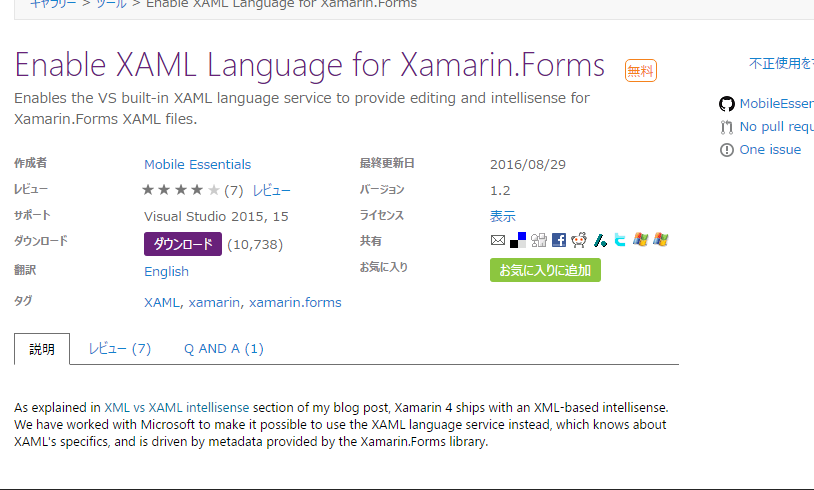 f:id:mo121_7:20161009154502p:plain f:id:mo121_7:20161009154502p:plain