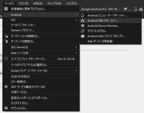 f:id:mo121_7:20170402123754p:plain f:id:mo121_7:20170402123754p:plain