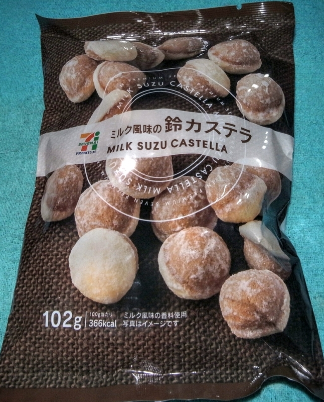 イメージ 1