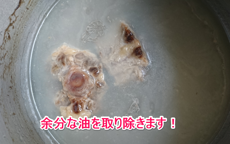f:id:mo88mo:20170513071145p:plain