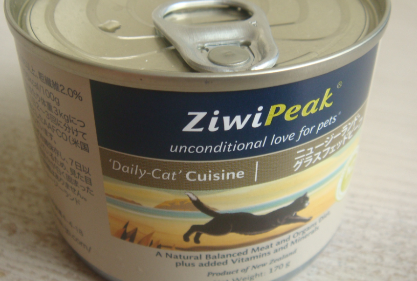 f:id:mo88mo:20170809123514p:plain