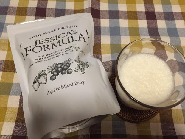 f:id:mo88mo:20180120063350p:plain