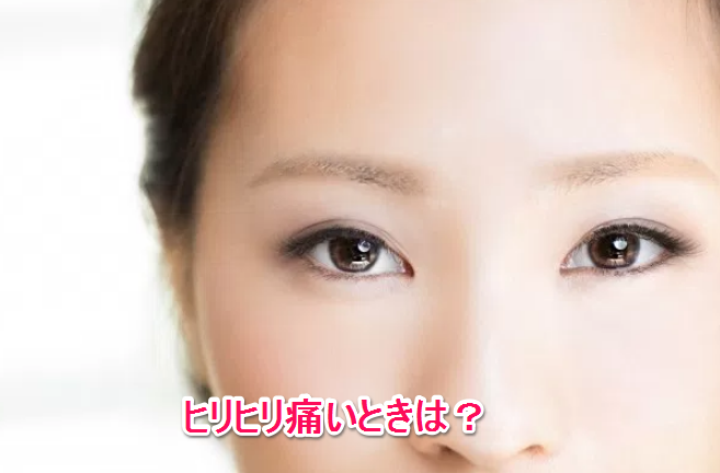 f:id:mo88mo:20180417055024p:plain f:id:mo88mo:20180417055024p:plain