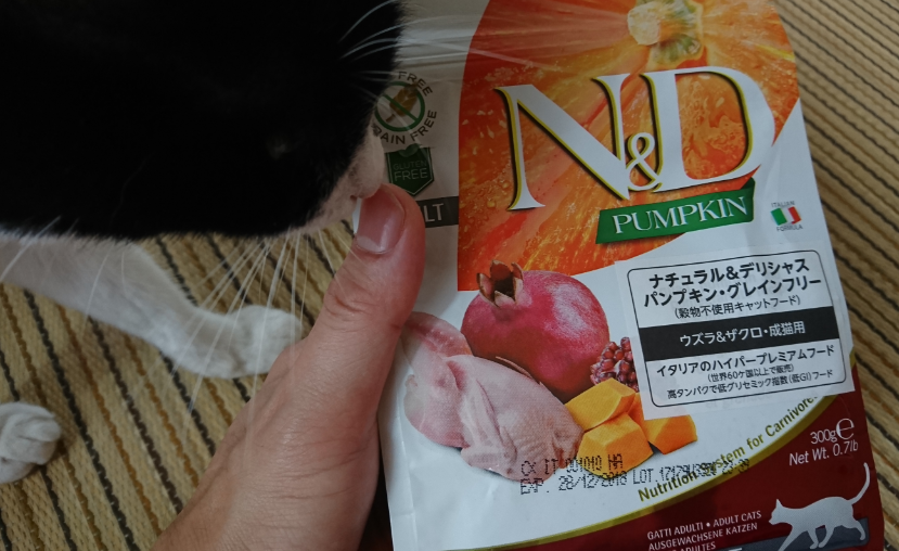 f:id:mo88mo:20181008123329p:plain