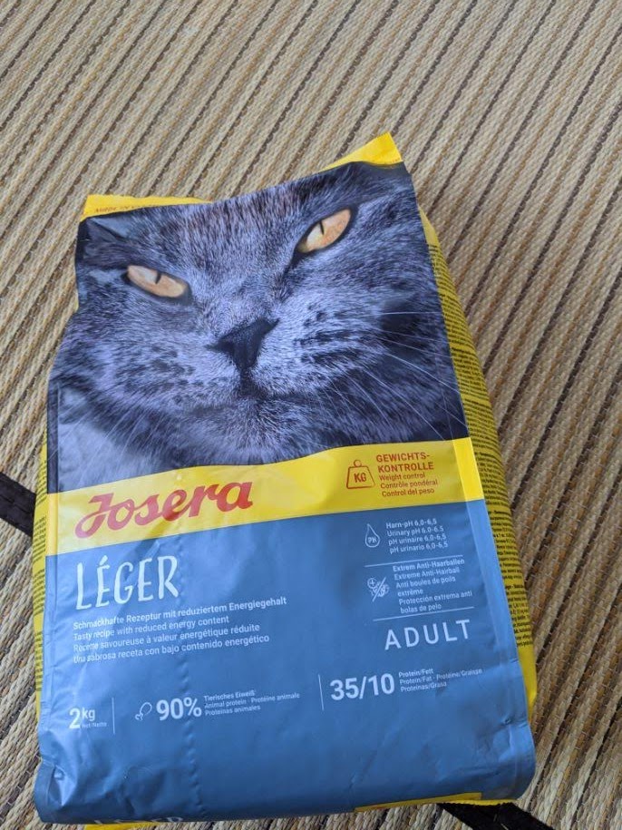ジョセラ (Josera) センシキャット 佳かっ (2kg) 消化器の弱い猫用