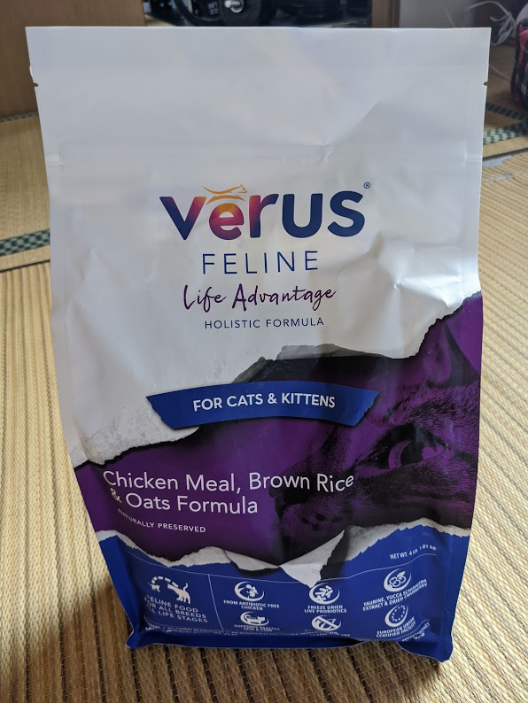 f:id:mo88mo:20200913133652j:plain