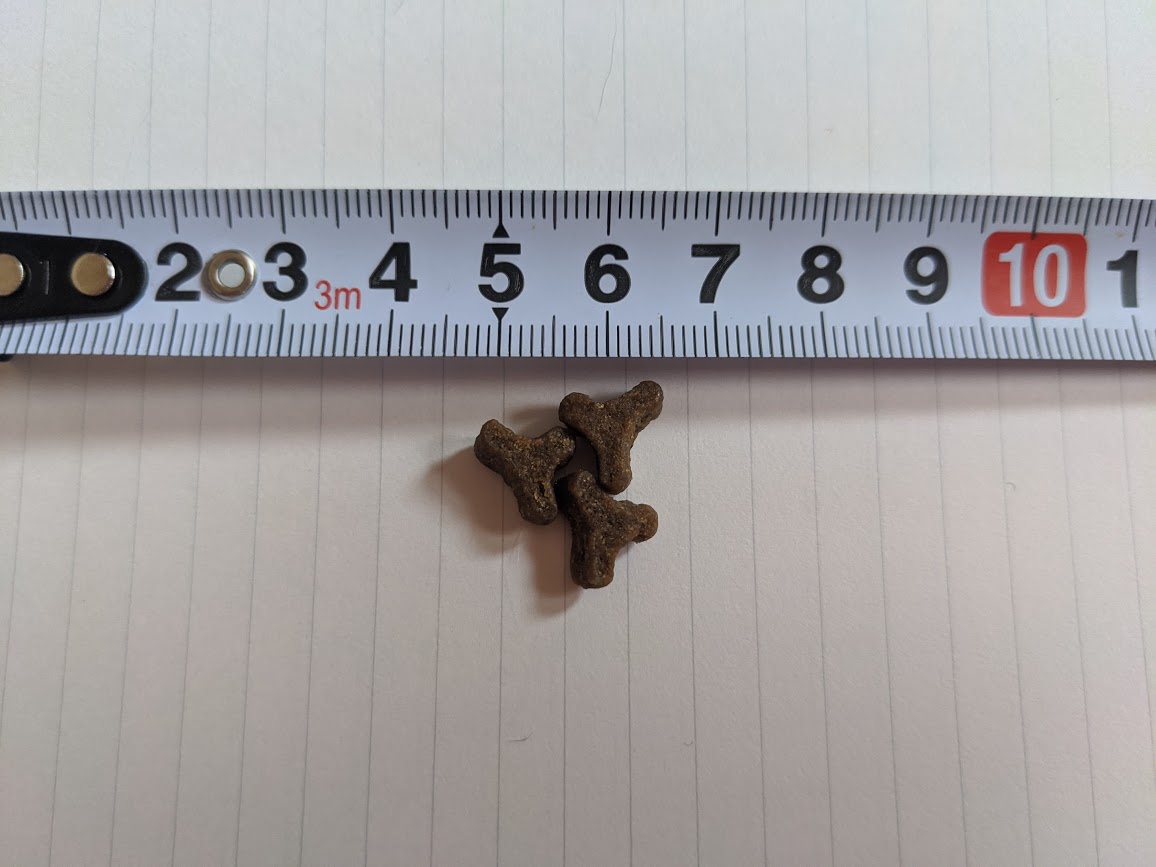 f:id:mo88mo:20200913134350j:plain