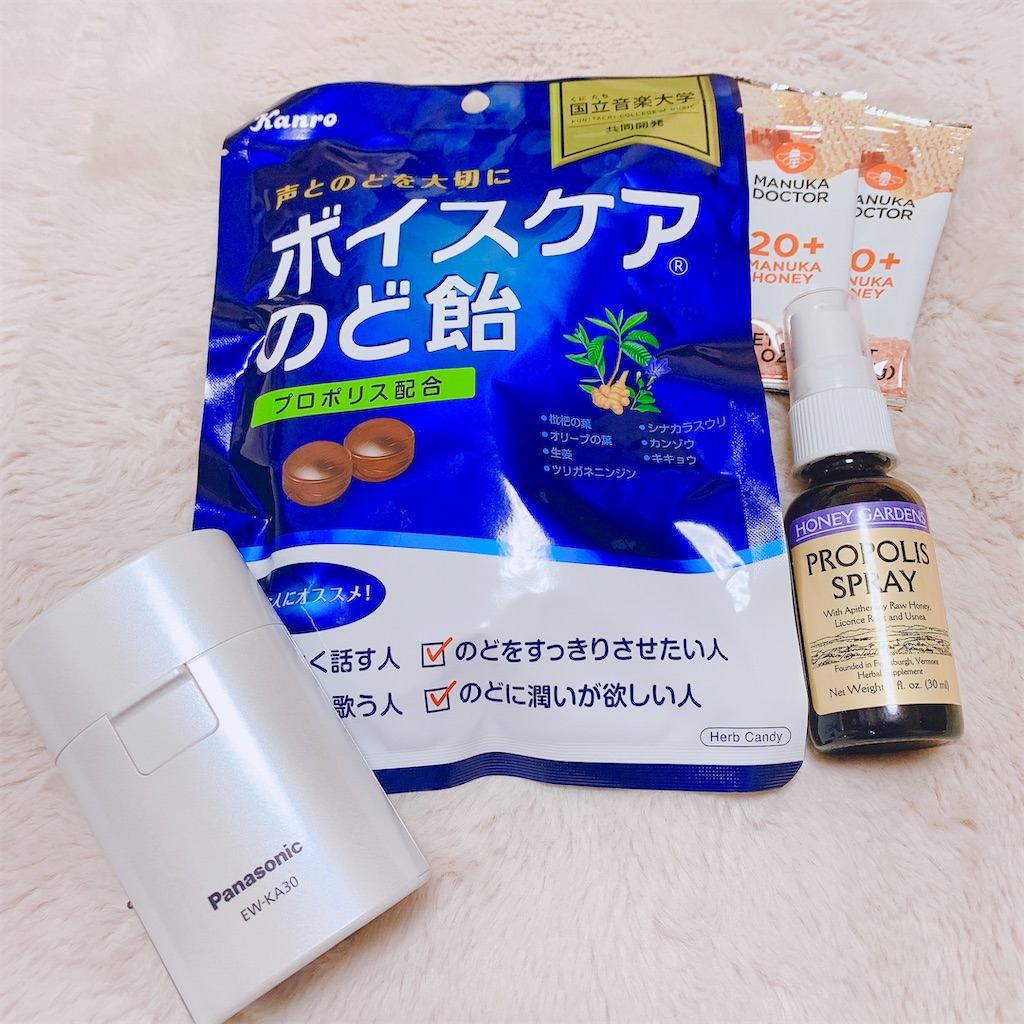 f:id:mo_10_a:20200128104608j:image