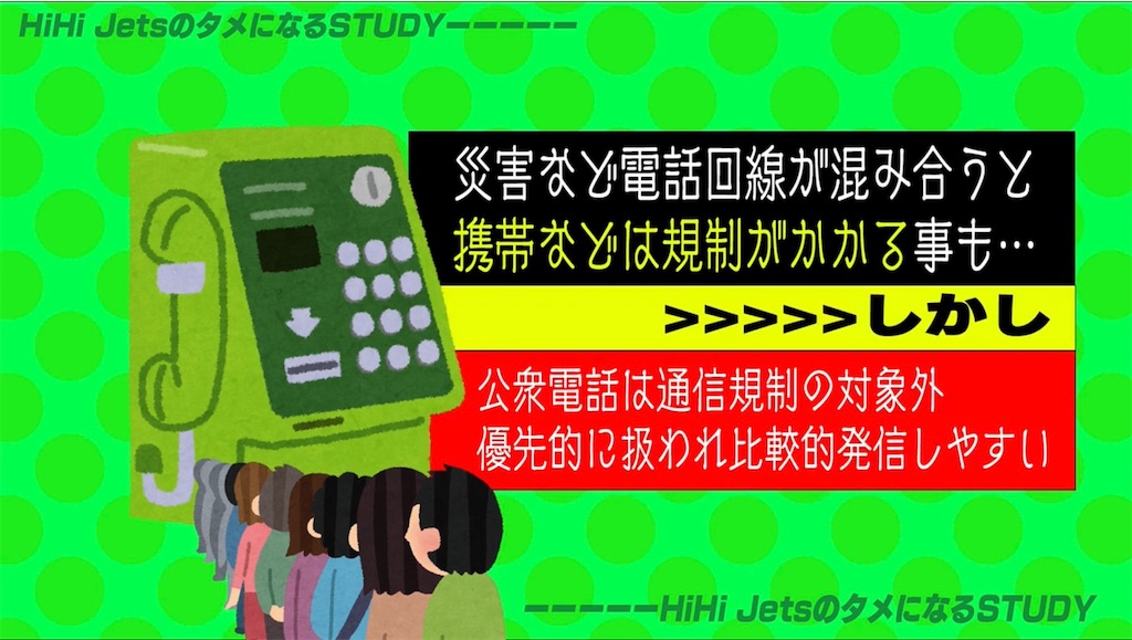 f:id:mo_10_a:20200308213758j:image