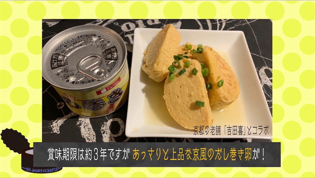 f:id:mo_10_a:20200308214109j:image