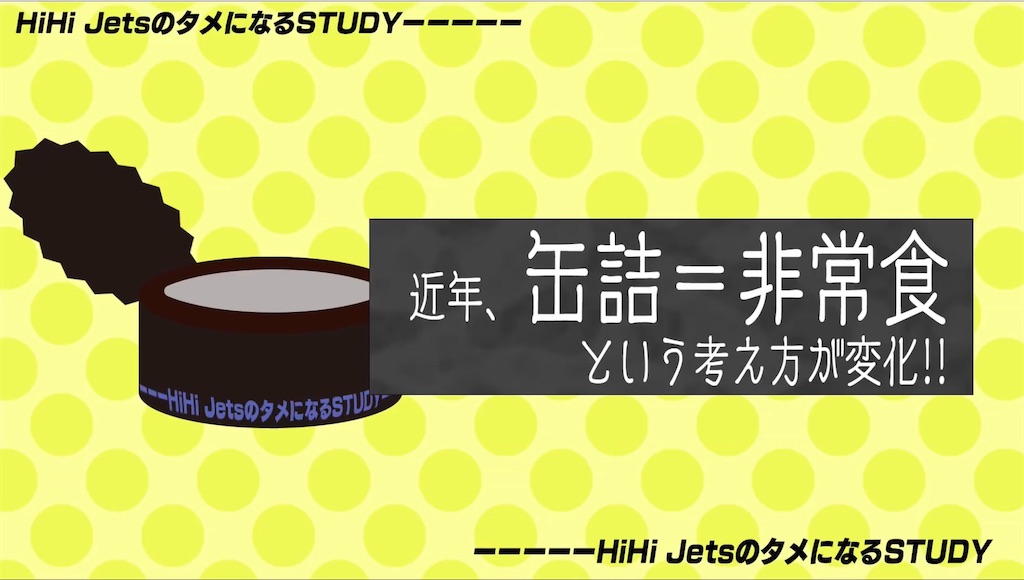 f:id:mo_10_a:20200308214119j:image