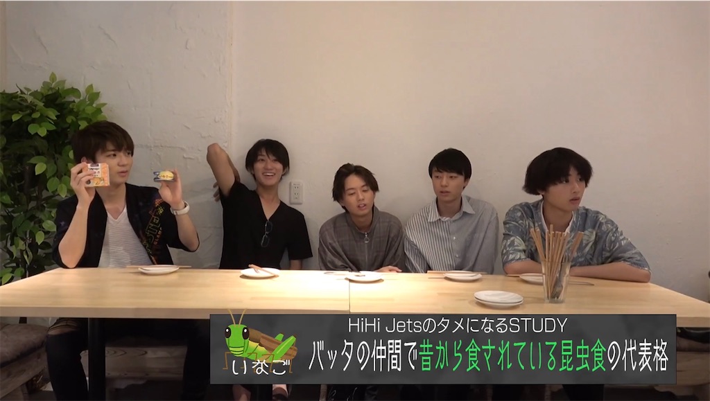 f:id:mo_10_a:20200308214223j:image