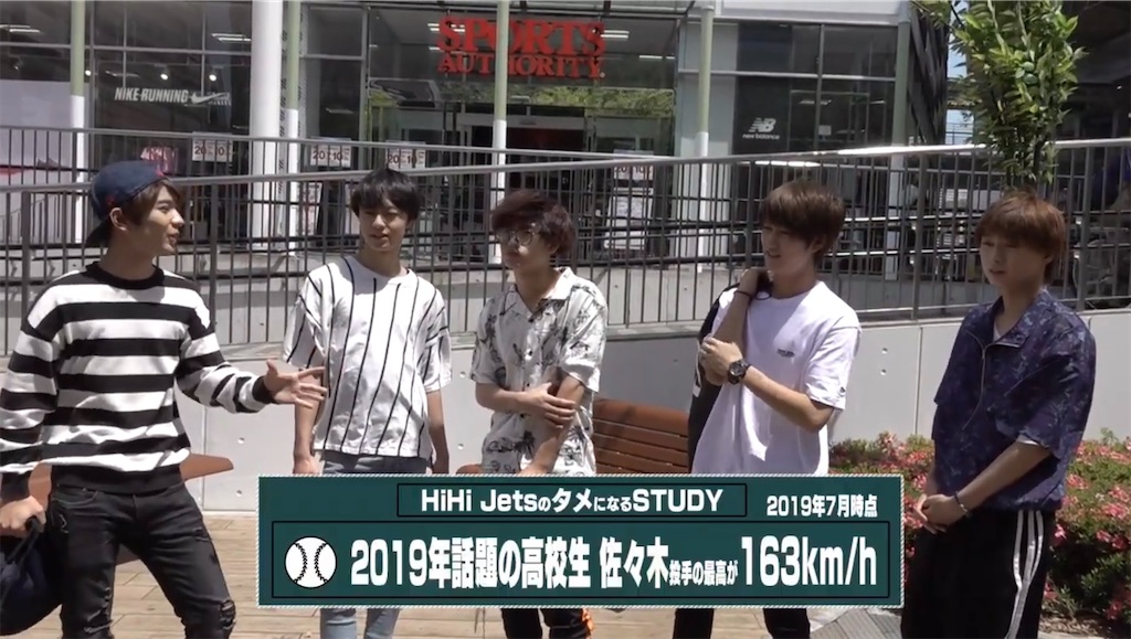 f:id:mo_10_a:20200308214356j:image