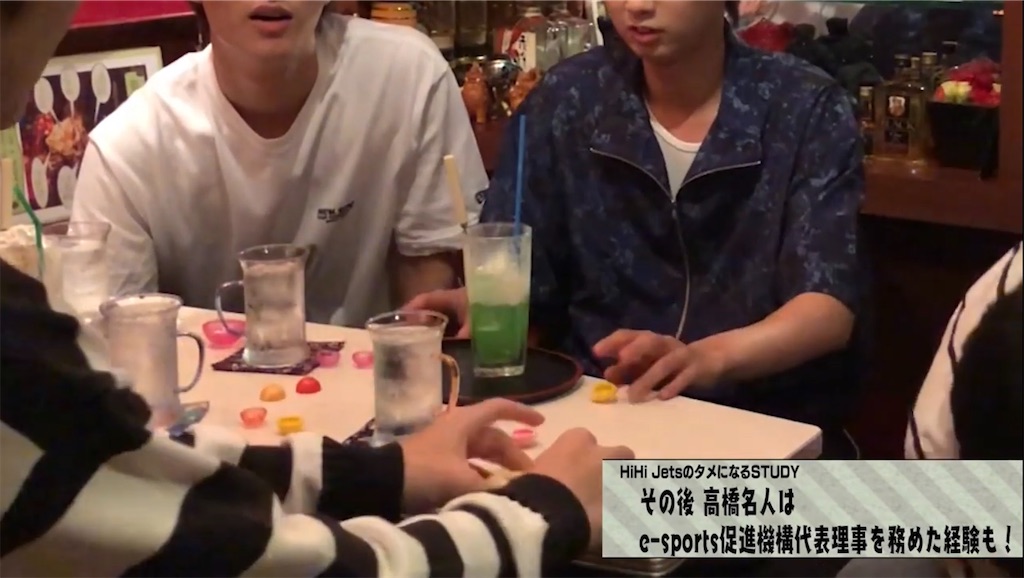 f:id:mo_10_a:20200308215129j:image