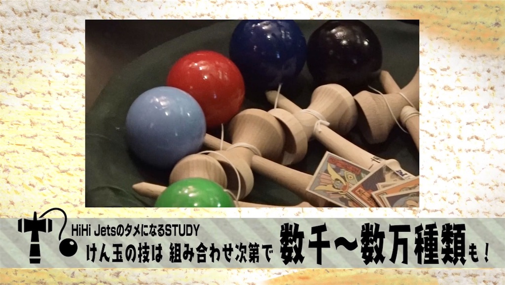 f:id:mo_10_a:20200308215132j:image