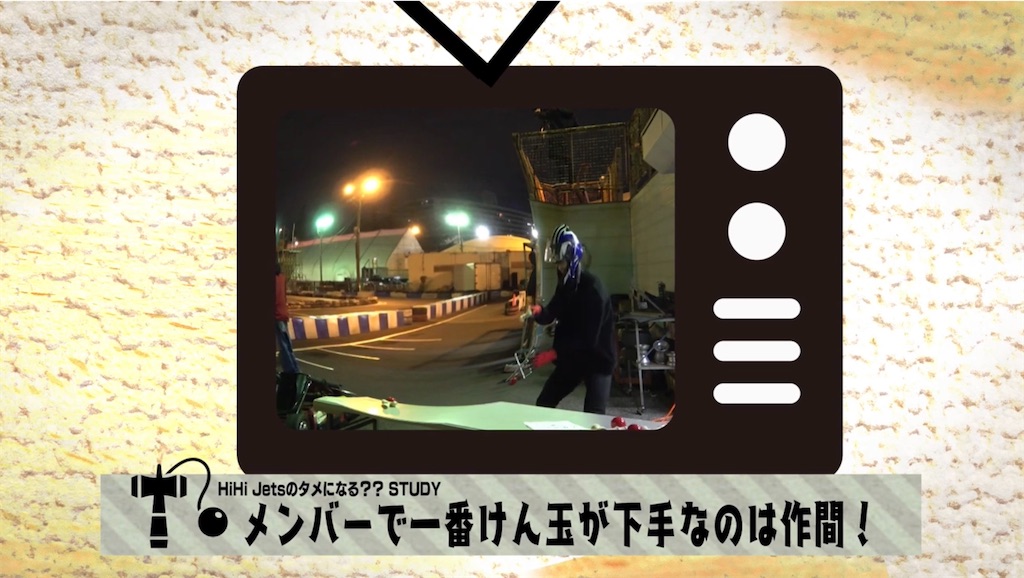 f:id:mo_10_a:20200308215135j:image