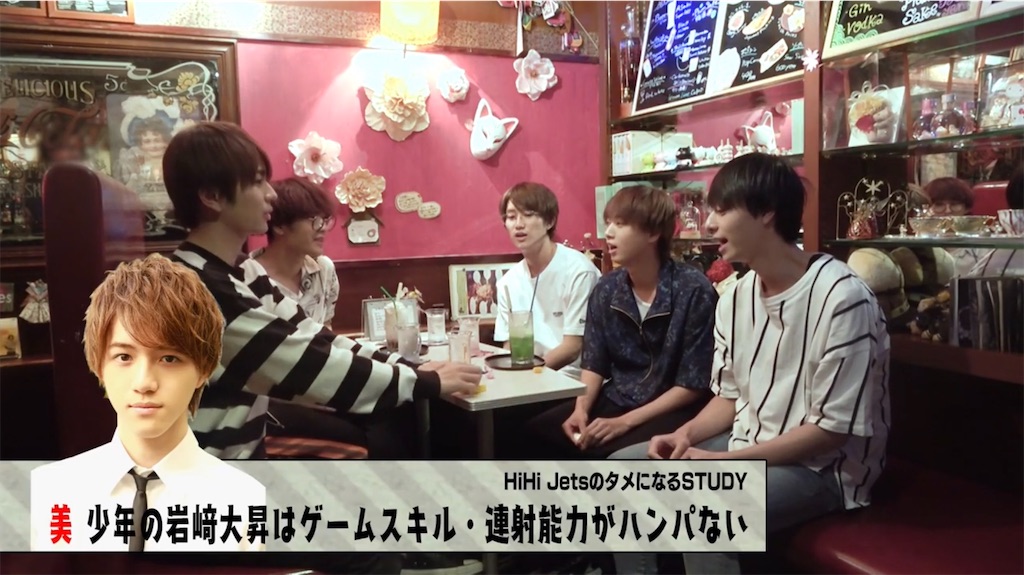 f:id:mo_10_a:20200308215140j:image