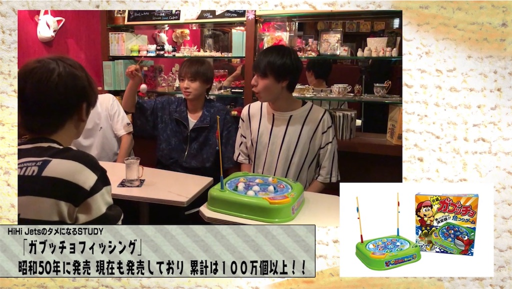 f:id:mo_10_a:20200308215146j:image