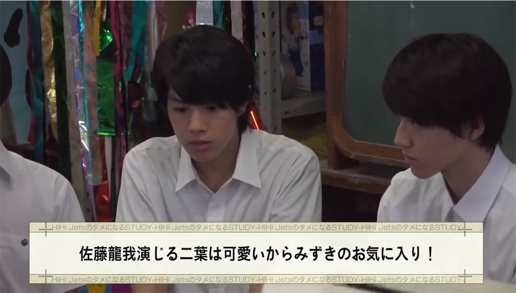 f:id:mo_10_a:20200308215325j:image