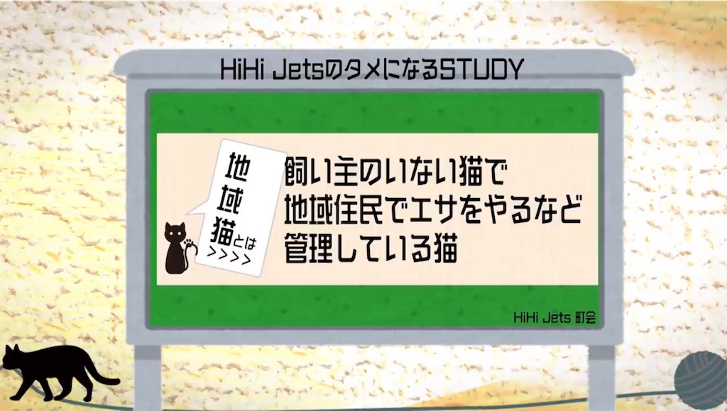 f:id:mo_10_a:20200308215522j:image