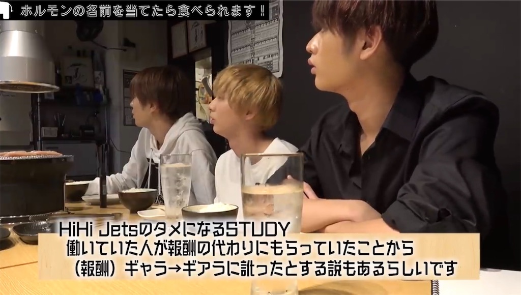 f:id:mo_10_a:20200308215635j:image