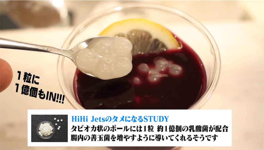 f:id:mo_10_a:20200308215740j:image