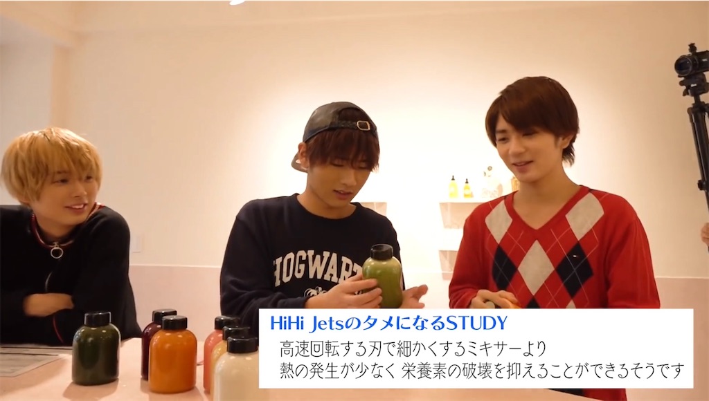 f:id:mo_10_a:20200308215748j:image