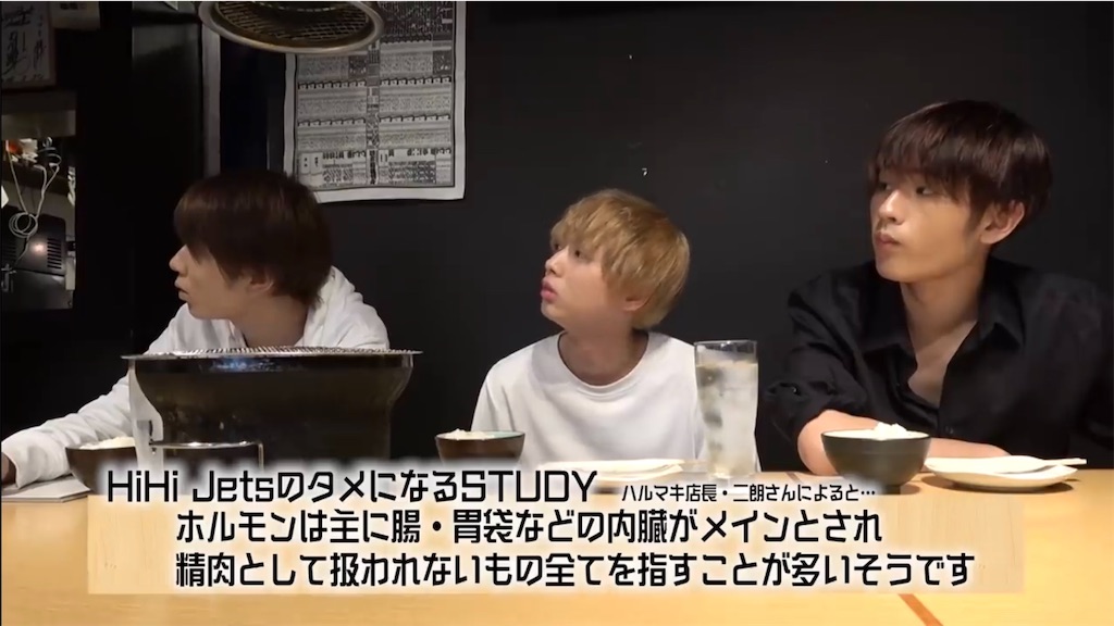 f:id:mo_10_a:20200308215756j:image