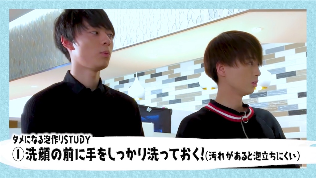 f:id:mo_10_a:20200308220351j:image