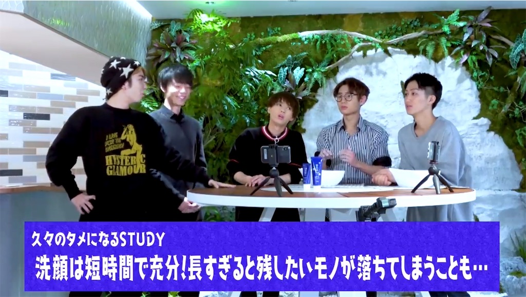 f:id:mo_10_a:20200308220355j:image