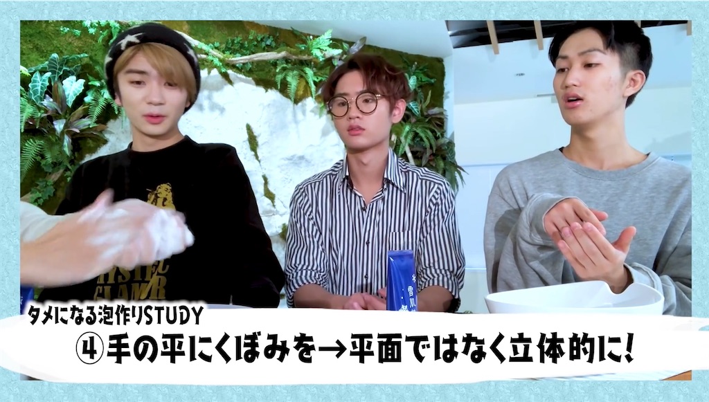 f:id:mo_10_a:20200308220359j:image