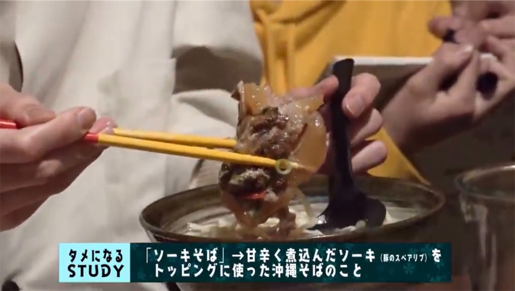 f:id:mo_10_a:20200404123328j:image