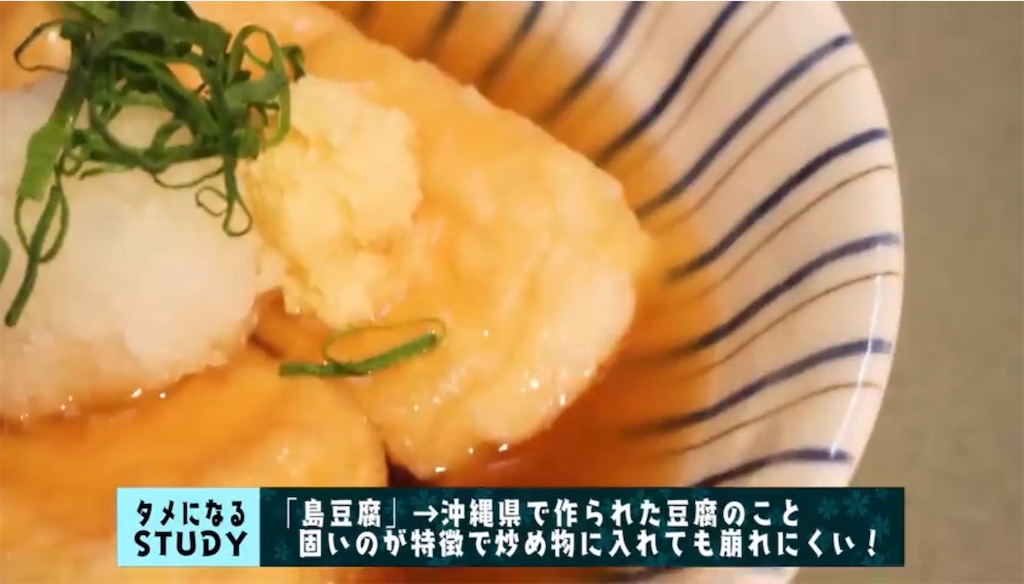 f:id:mo_10_a:20200404123336j:image