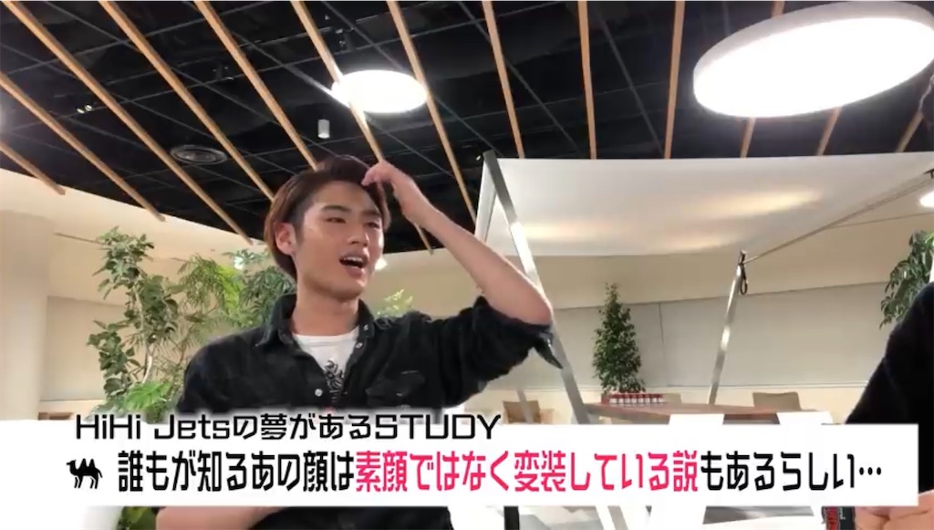 f:id:mo_10_a:20200517184826j:image