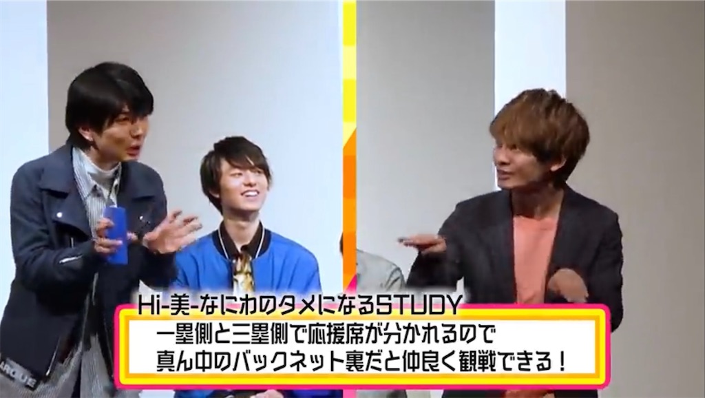 f:id:mo_10_a:20200622104015j:image