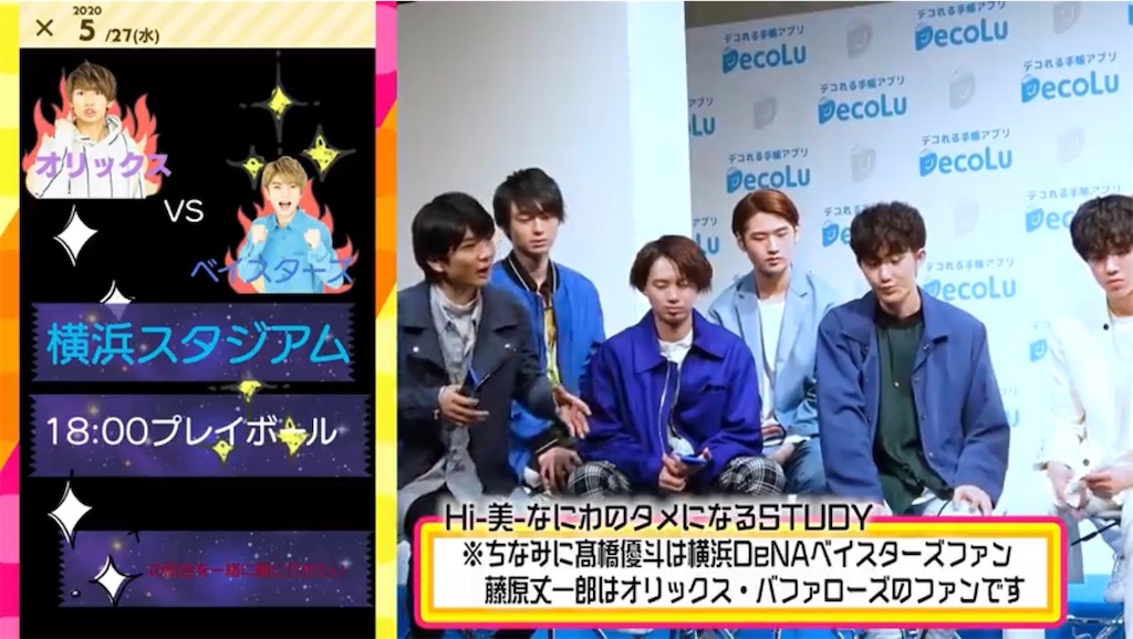 f:id:mo_10_a:20200622104021j:image