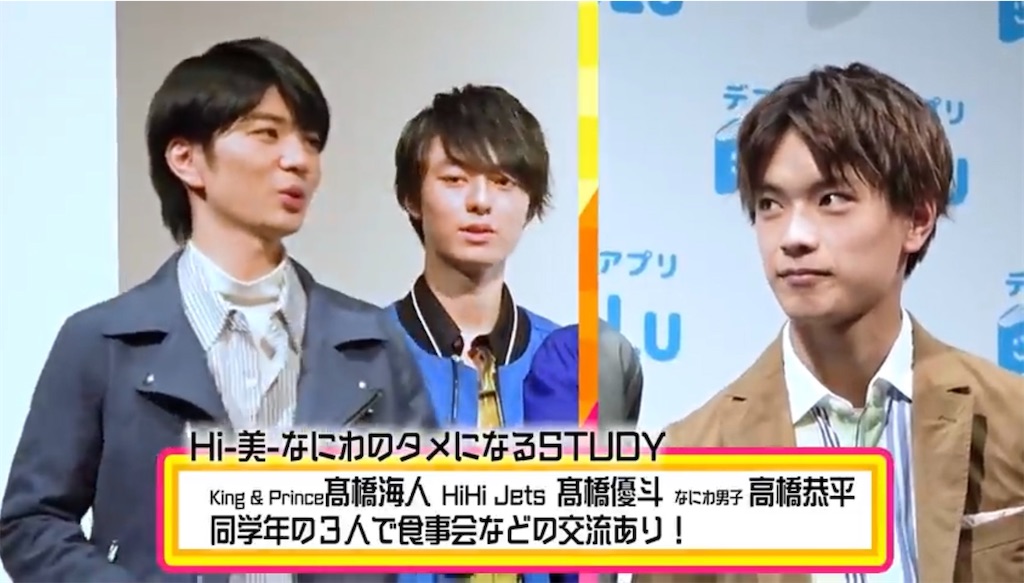 f:id:mo_10_a:20200622104034j:image