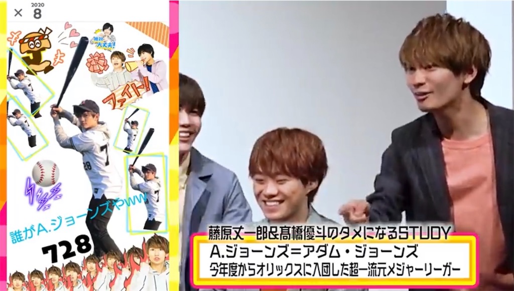 f:id:mo_10_a:20200622104039j:image