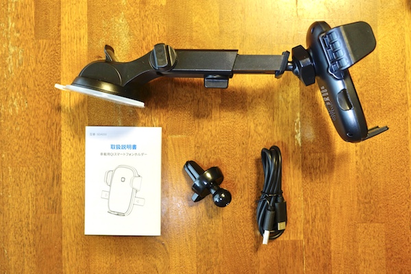 スマホ立て　壊れてる DIY】DAYTONA バイク用 スマートフォン ホルダー 動かない 壊れた