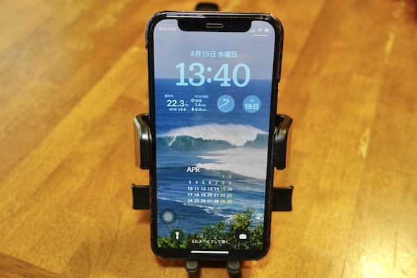 車用のスマホ ホルダーが壊れたので、新調したら、もう最高