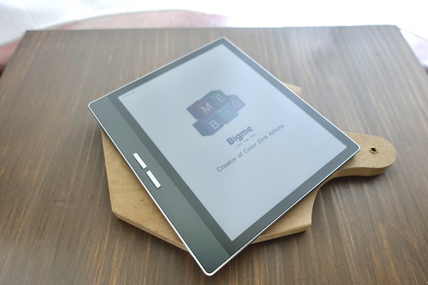 ついに、カラー電子書籍リーダーをGET!「Bigme B751C ついに、カラー電子書籍リーダーをGET!「Bigme B751C