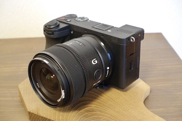 SEL15F14G | Lenses | Sony Democratic Republic of Congo