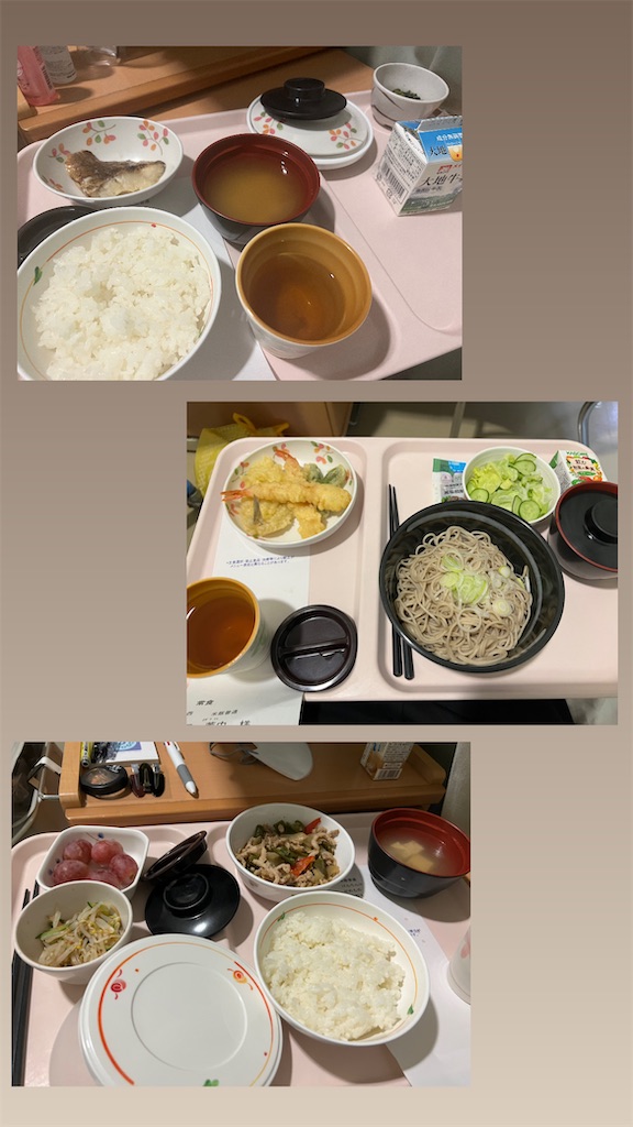 f:id:mo_jo_000:20231201174443j:image f:id:mo_jo_000:20231201174443j:image