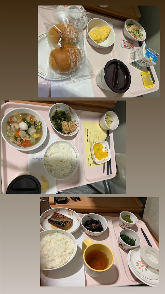 f:id:mo_jo_000:20231201174504j:image f:id:mo_jo_000:20231201174504j:image